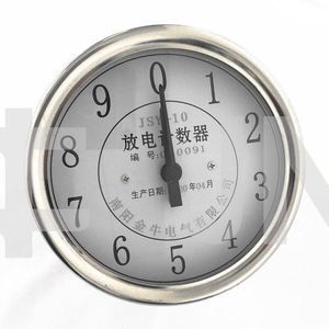 模拟雷击计数器