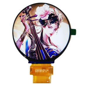 TFT LCD显示模块