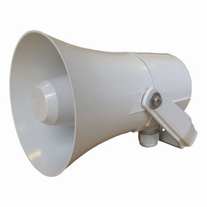 塑料外壳扬声器
