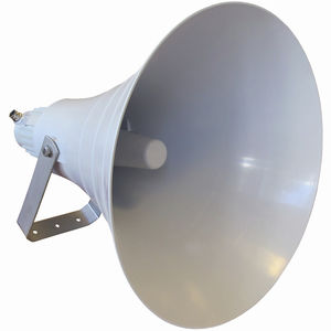 支架安装式扬声器