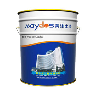对比式油漆