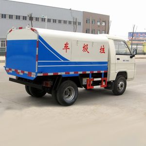 刚性矿用自卸车