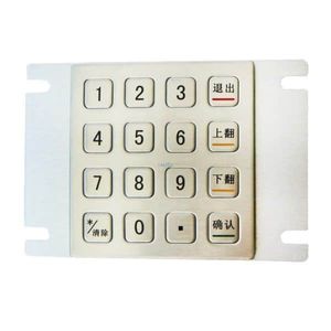 16键数字键盘 1