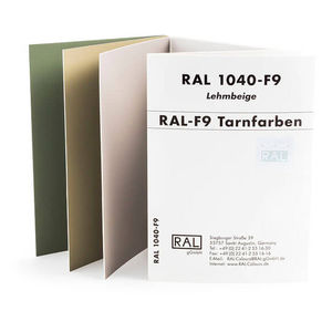 RAL比色图表 1