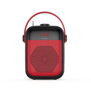 手持式扬声器