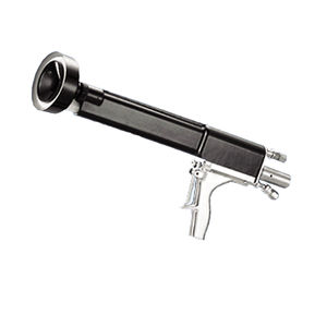 雾化喷枪