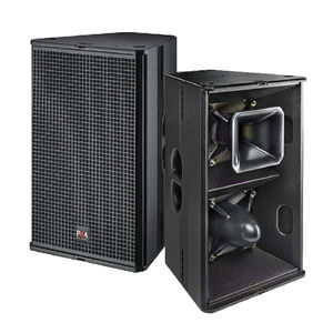 壁挂扬声器