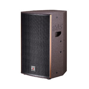 壁挂扬声器