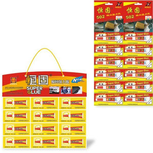 玻璃胶