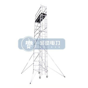 移动式脚手架塔