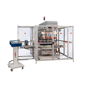 密封式墨盒移印机 1