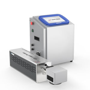 CO2激光编码器 1
