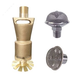 泡沫洒水器