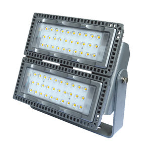 LED式照明聚光灯 1