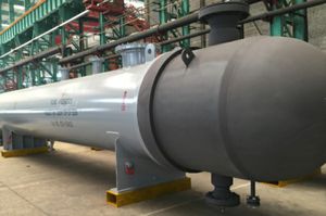 二氧化碳喷雾器 1