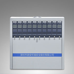 警报控制器