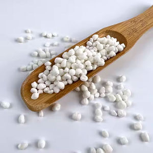 砂浆添加剂 1