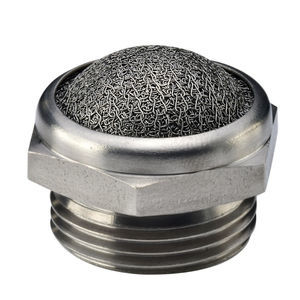 排气消声器 1