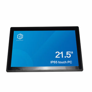 IP65显示器