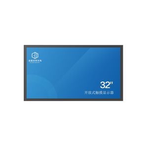 液晶显示器