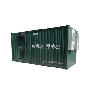 集装箱式储能系统