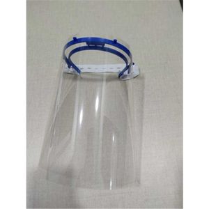 医用防护面罩 1