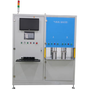 气体泄漏感应器 1