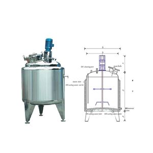 混合贮液罐