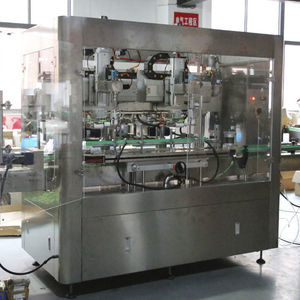 自动上盖机 1