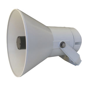 手持式扬声器