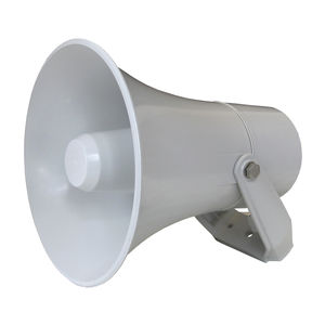 手持式扬声器