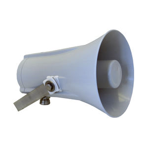 手持式扬声器