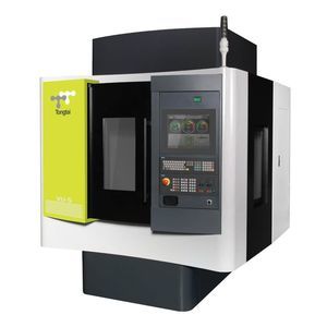 超声波CNC加工中心 1