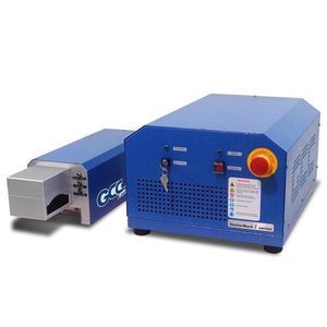 CO2激光标记设备 1