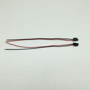 绝缘电线