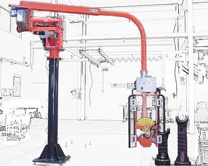 机械臂 1