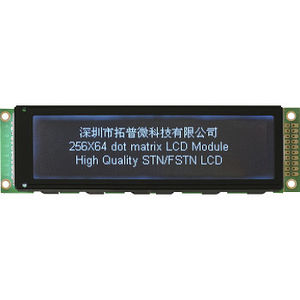 液晶显示模块 1
