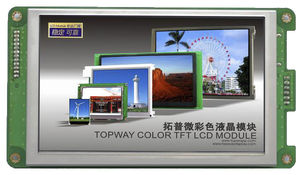 TFT LCD显示模块 1