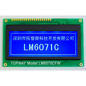 液晶显示屏 1