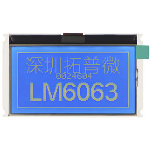 液晶显示模块 1