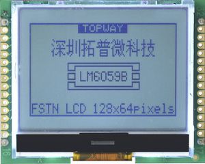 液晶显示模块- LM240160SCW - TOPWAY LCD - 图像/ 单色/ 240 x 160