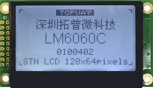 LED式显示屏 1