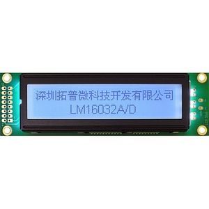 LED式显示屏 1