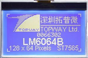 LED式显示屏 1