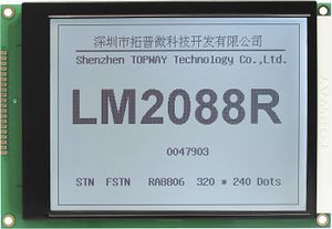 LED式显示屏 1