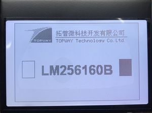 LED式显示屏 1