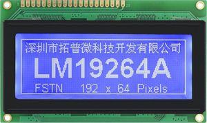 LED式显示屏 1