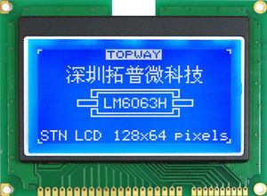 LED式显示屏 1