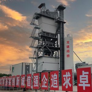 固定式沥青搅拌站
