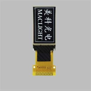 TFT LCD显示模块 1